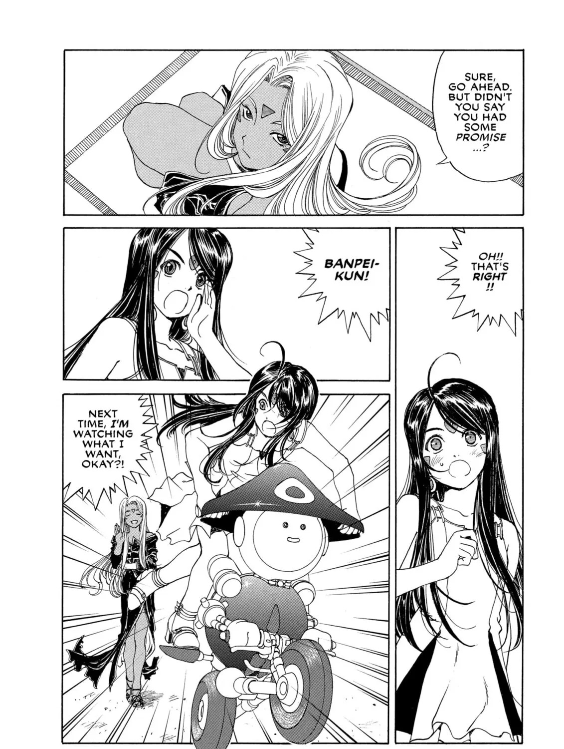 Read Oh! My Goddess chapter 216 image 6 on Lezhin