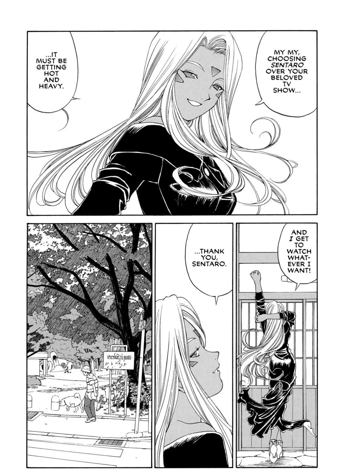 Read Oh! My Goddess chapter 216 image 8 on Lezhin