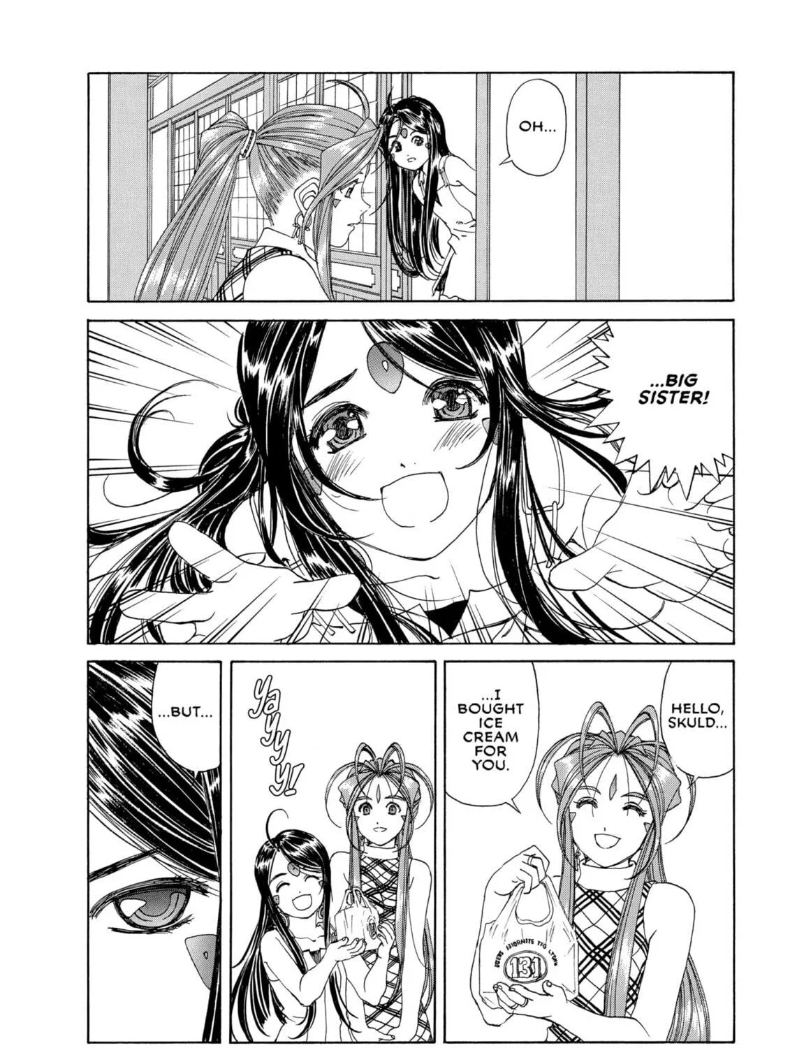 Read Oh! My Goddess chapter 217 image 10 on Lezhin