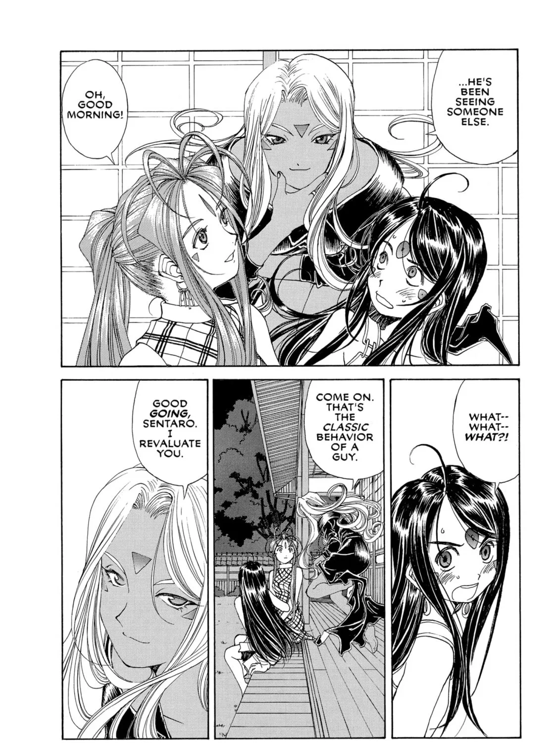 Read Oh! My Goddess chapter 217 image 14 on Lezhin
