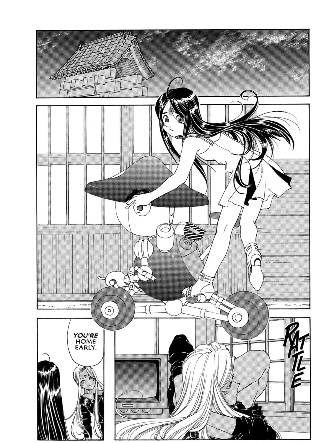 Read Oh! My Goddess chapter 217 image 2 on Lezhin