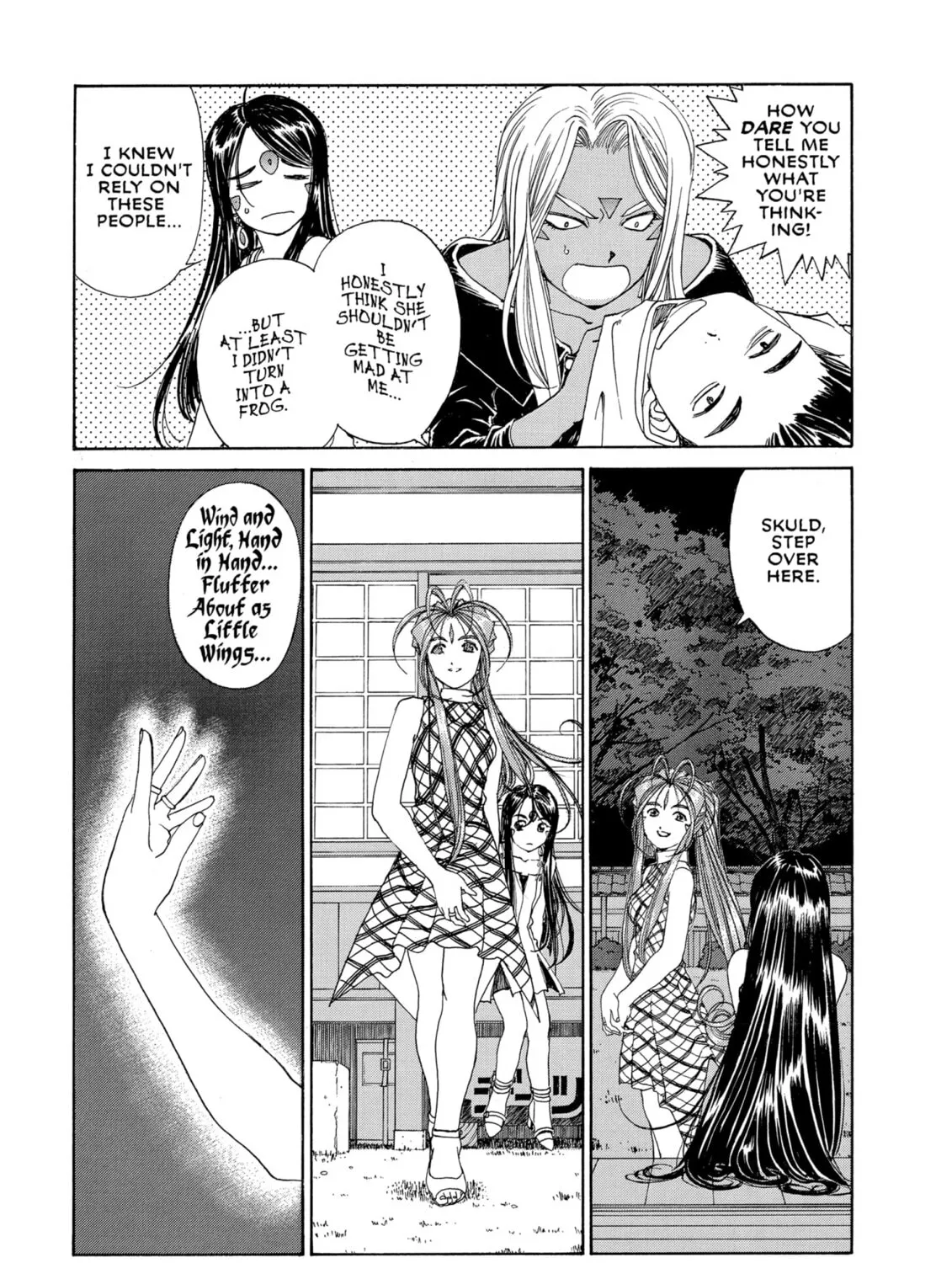 Read Oh! My Goddess chapter 217 image 24 on Lezhin