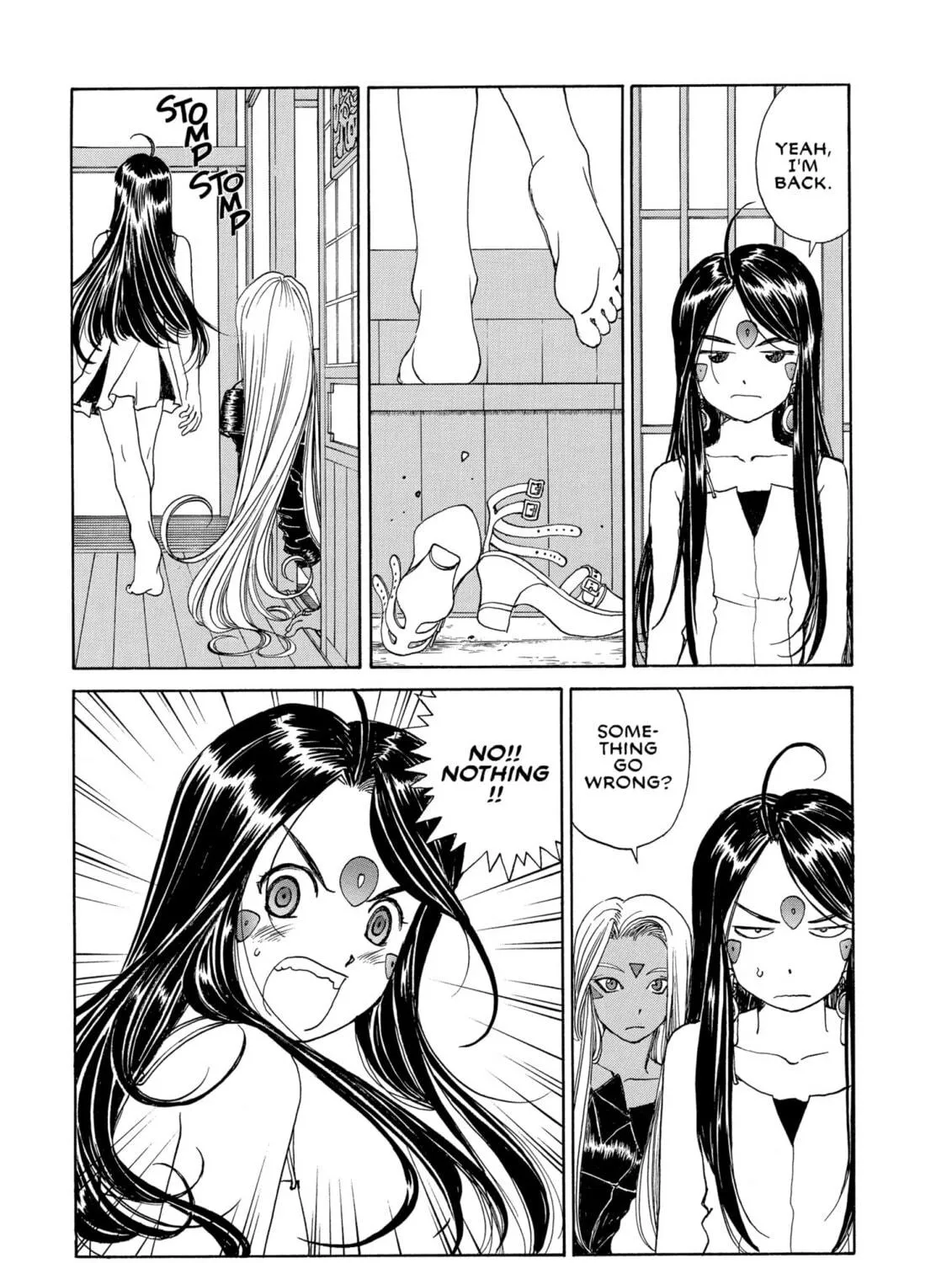 Read Oh! My Goddess chapter 217 image 4 on Lezhin