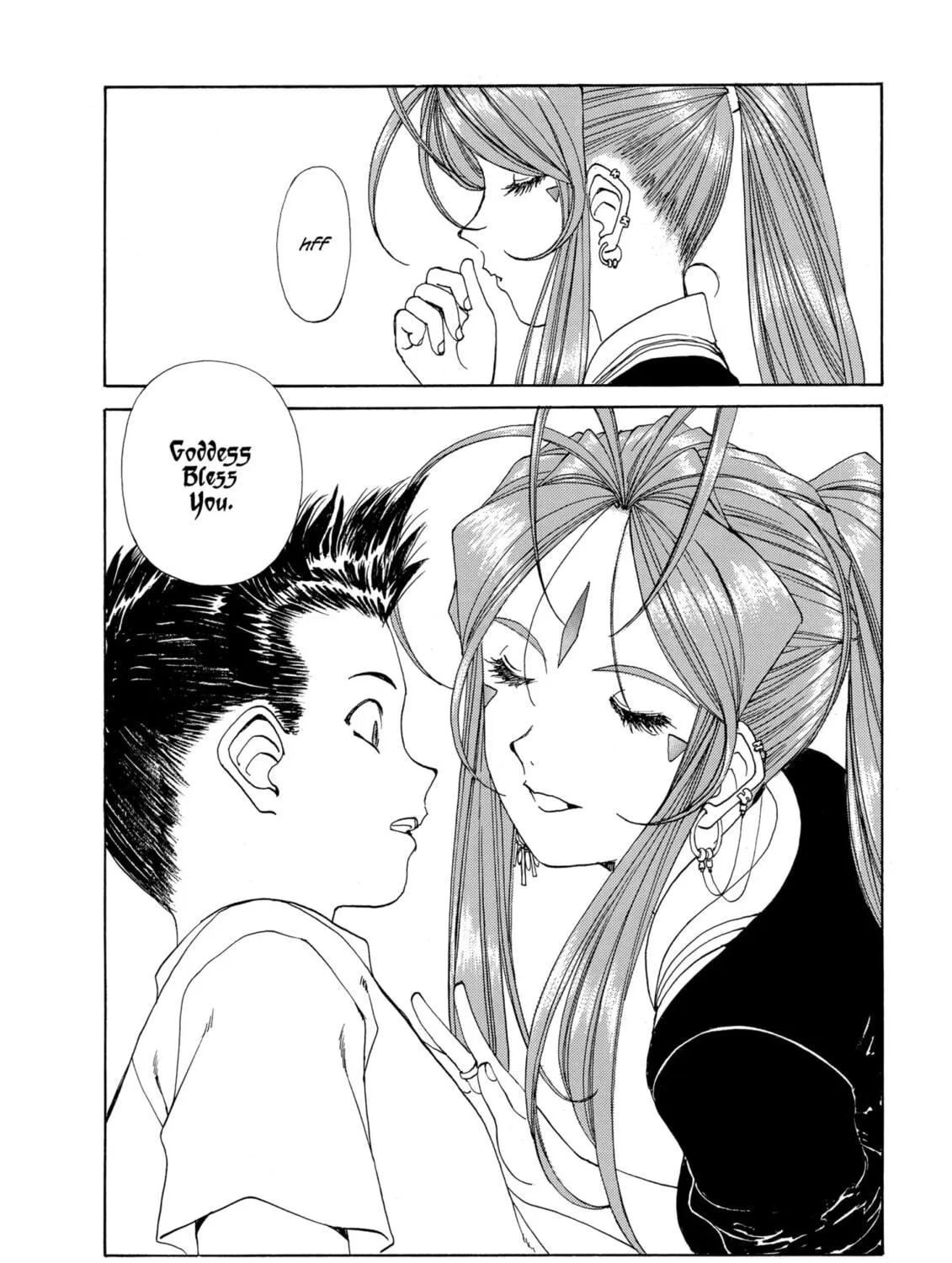 Read Oh! My Goddess chapter 218 image 10 on Lezhin