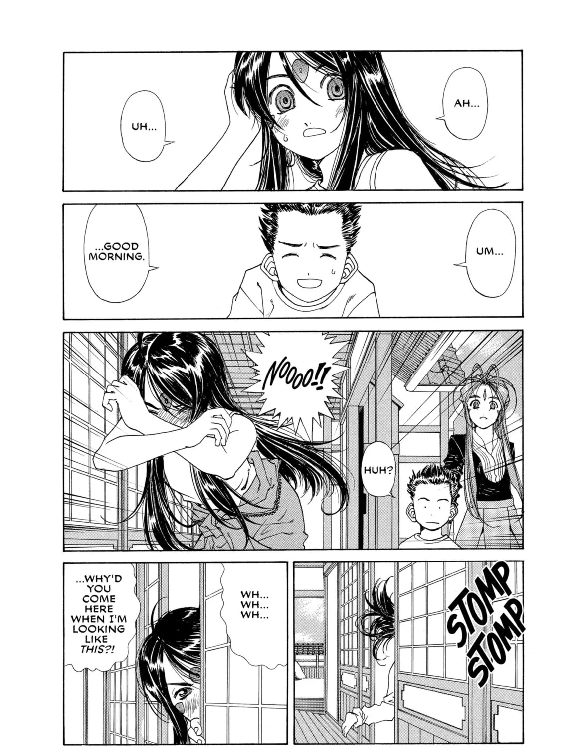 Read Oh! My Goddess chapter 218 image 14 on Lezhin