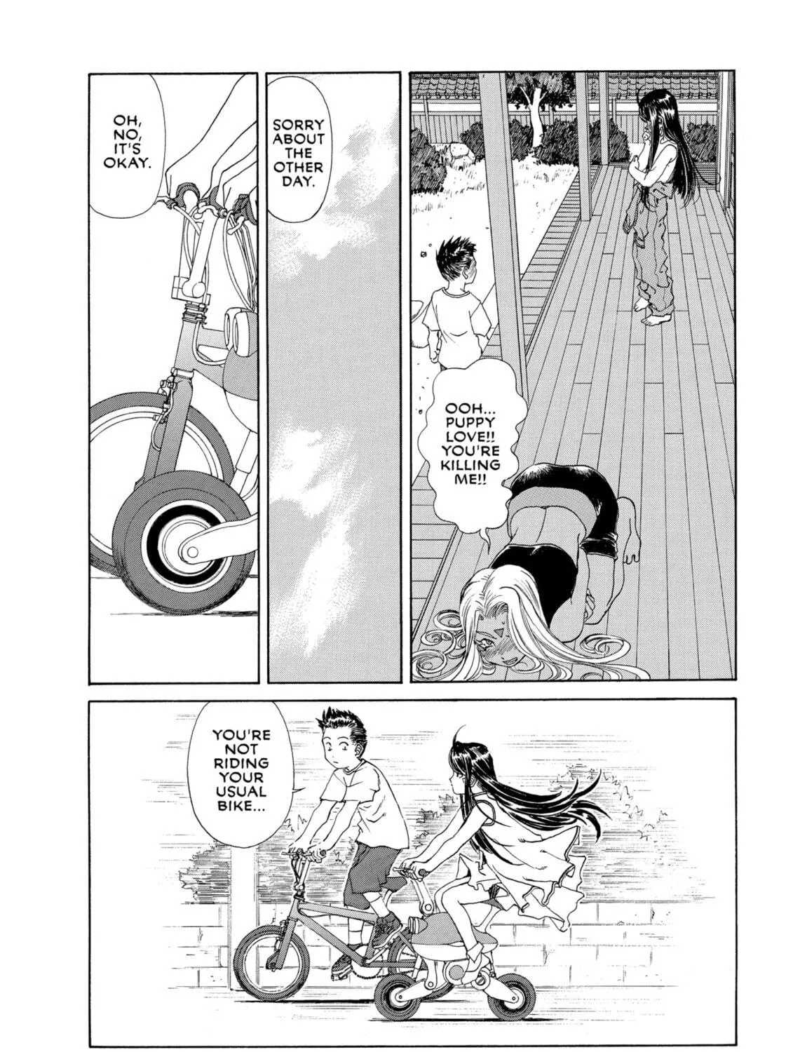 Read Oh! My Goddess chapter 218 image 18 on Lezhin