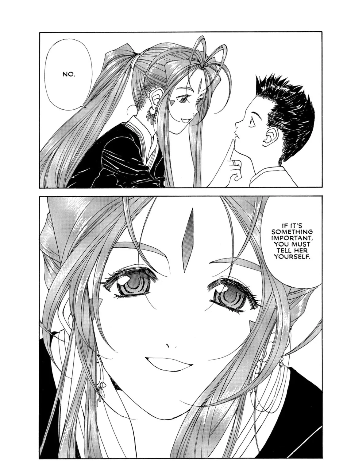 Read Oh! My Goddess chapter 218 image 6 on Lezhin