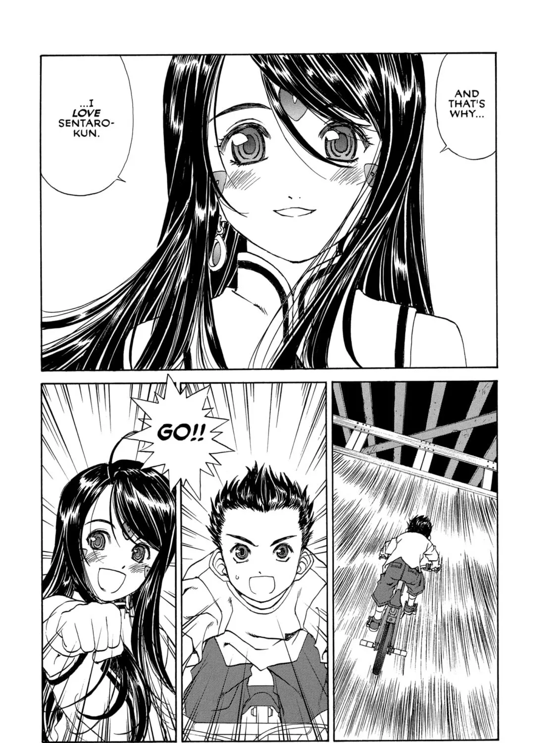 Read Oh! My Goddess chapter 219 image 12 on Lezhin