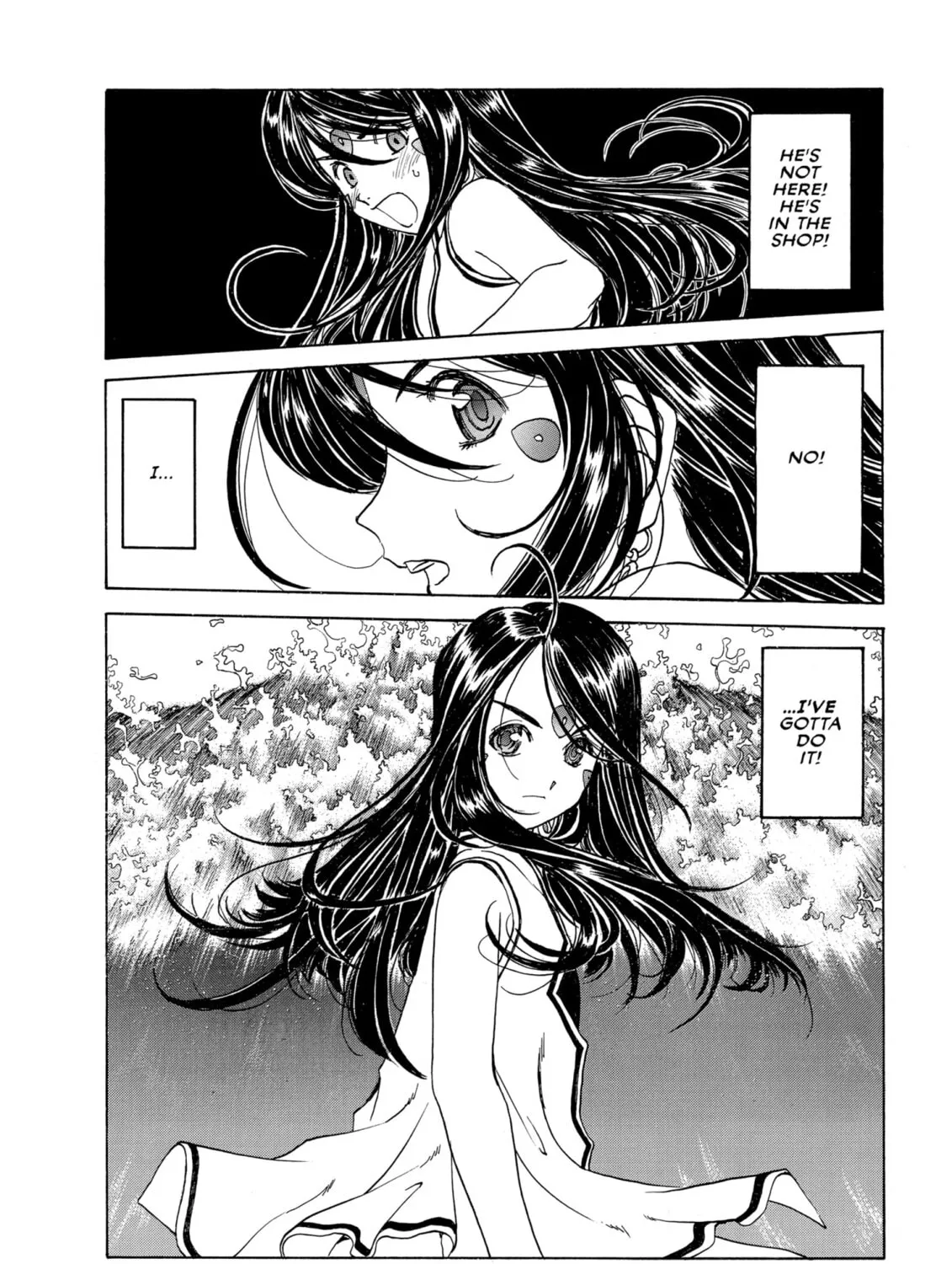 Read Oh! My Goddess chapter 219 image 26 on Lezhin