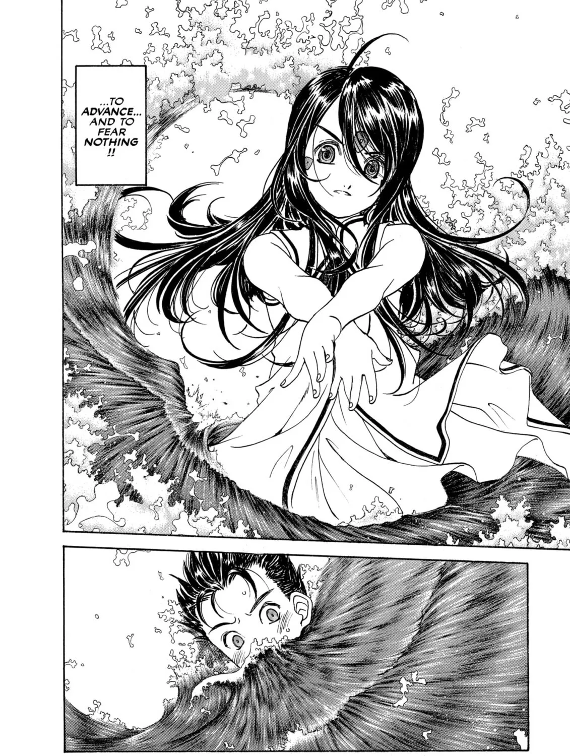 Read Oh! My Goddess chapter 219 image 30 on Lezhin