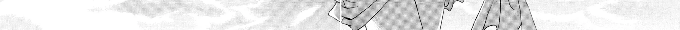 Read Oh! My Goddess chapter 219 image 35 on Lezhin