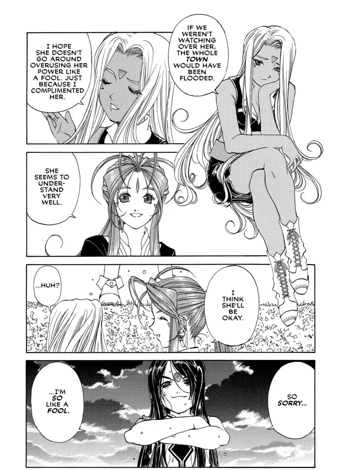 Read Oh! My Goddess chapter 219 image 38 on Lezhin