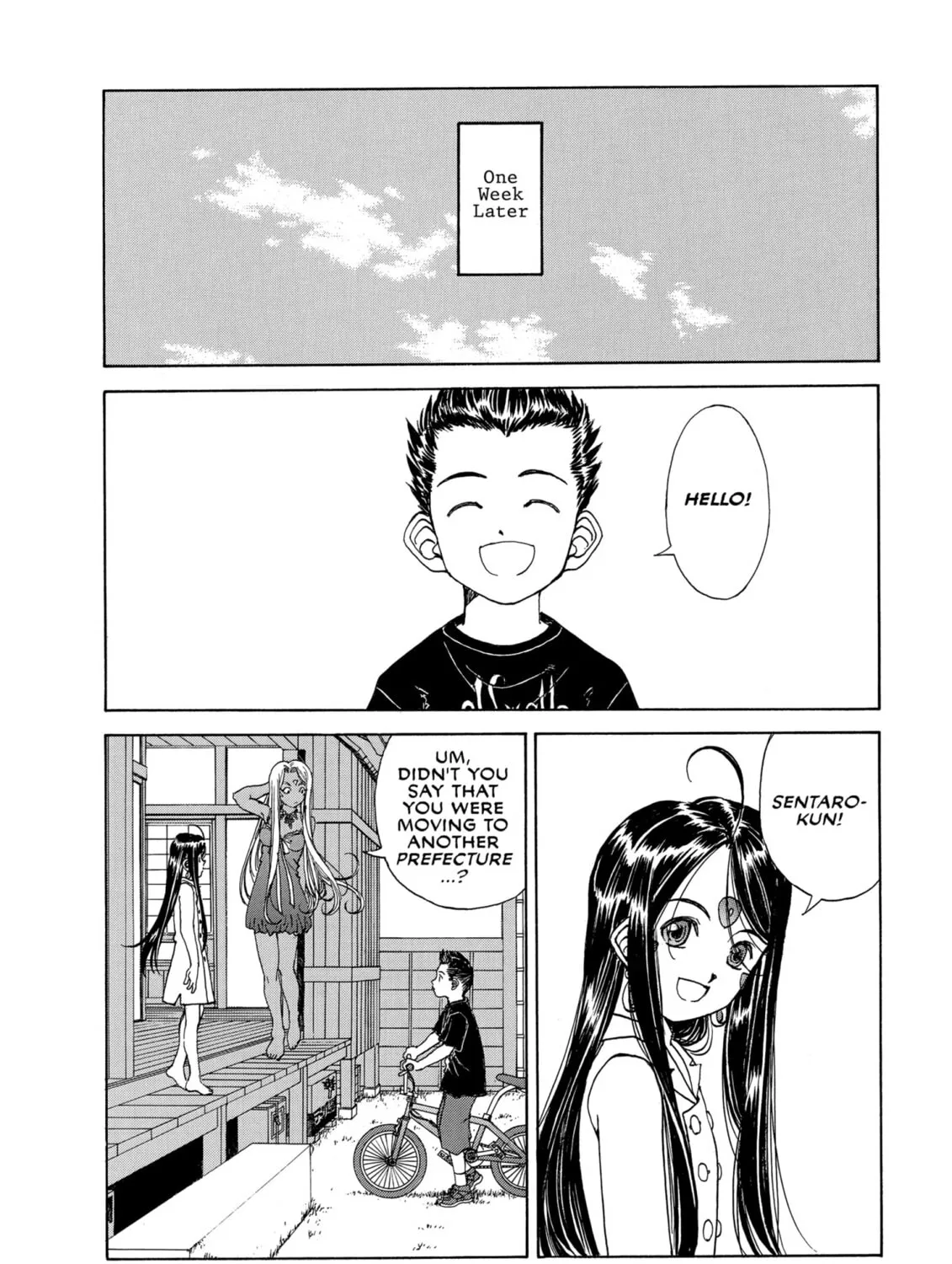 Read Oh! My Goddess chapter 219 image 44 on Lezhin