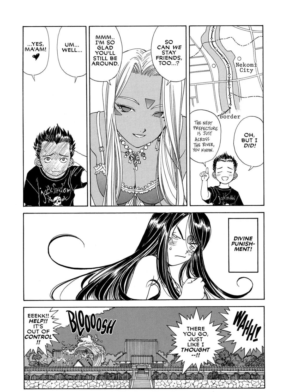 Read Oh! My Goddess chapter 219 image 46 on Lezhin