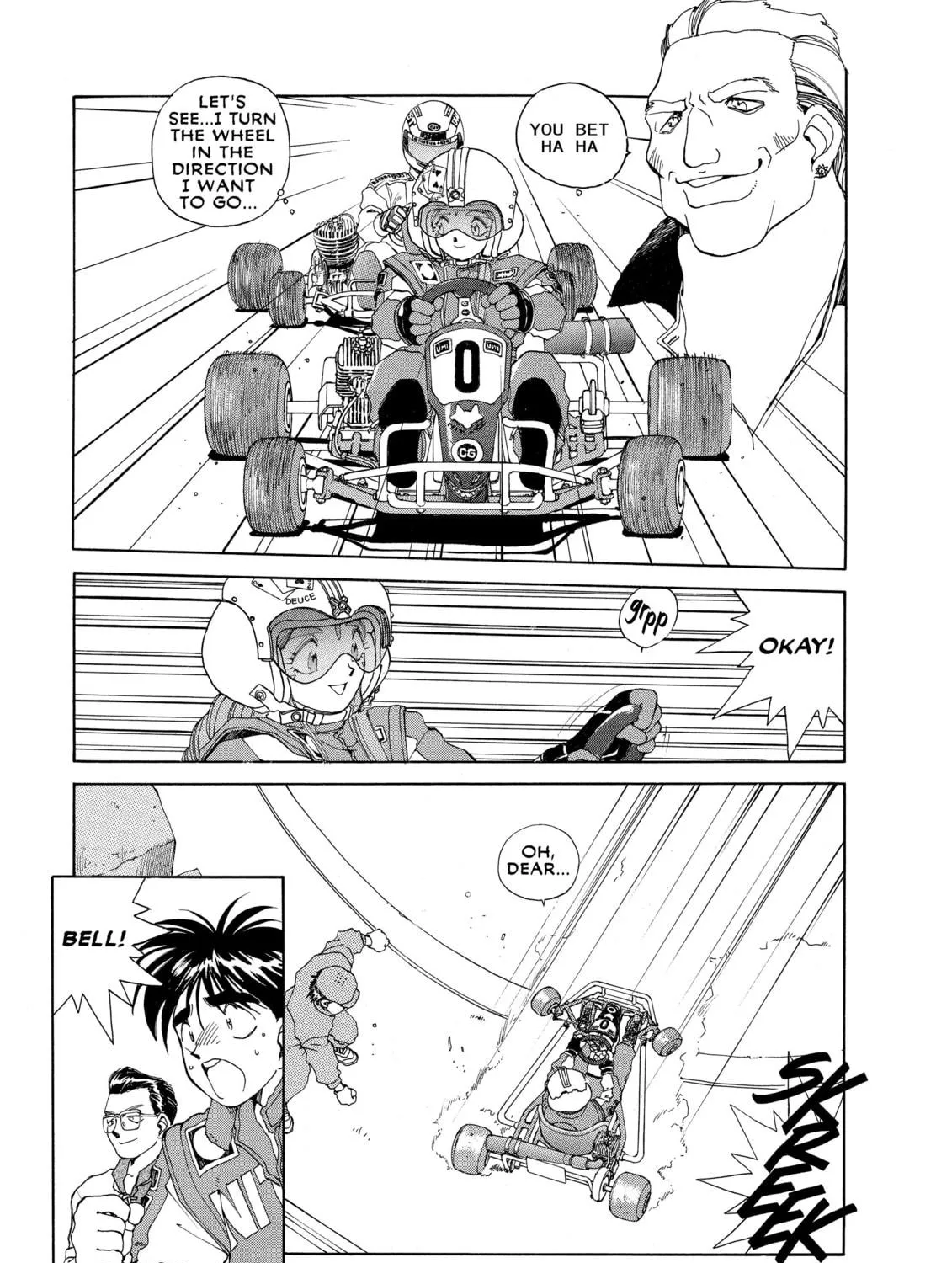 Read Oh! My Goddess chapter 22 image 16 on Lezhin
