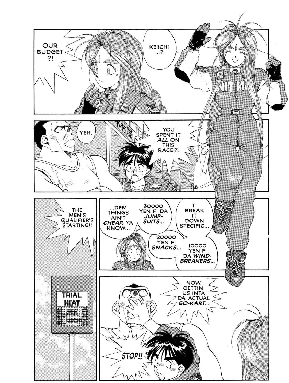 Read Oh! My Goddess chapter 22 image 26 on Lezhin