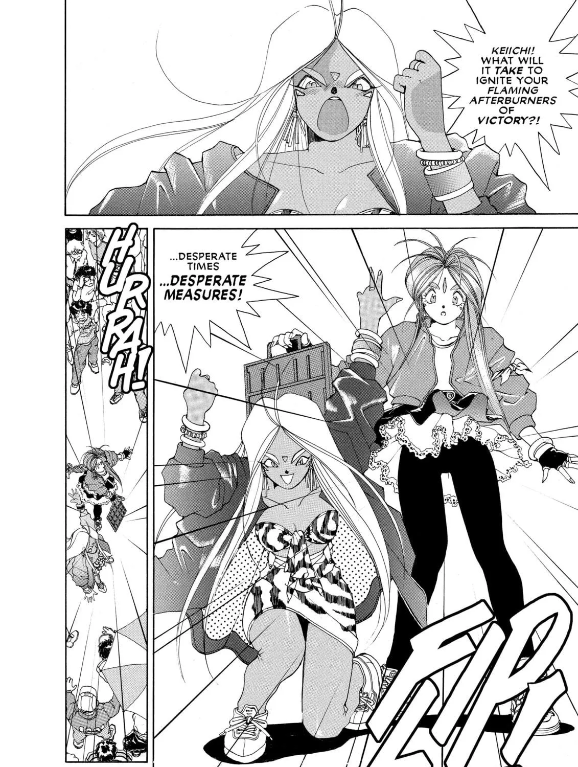 Read Oh! My Goddess chapter 22 image 34 on Lezhin