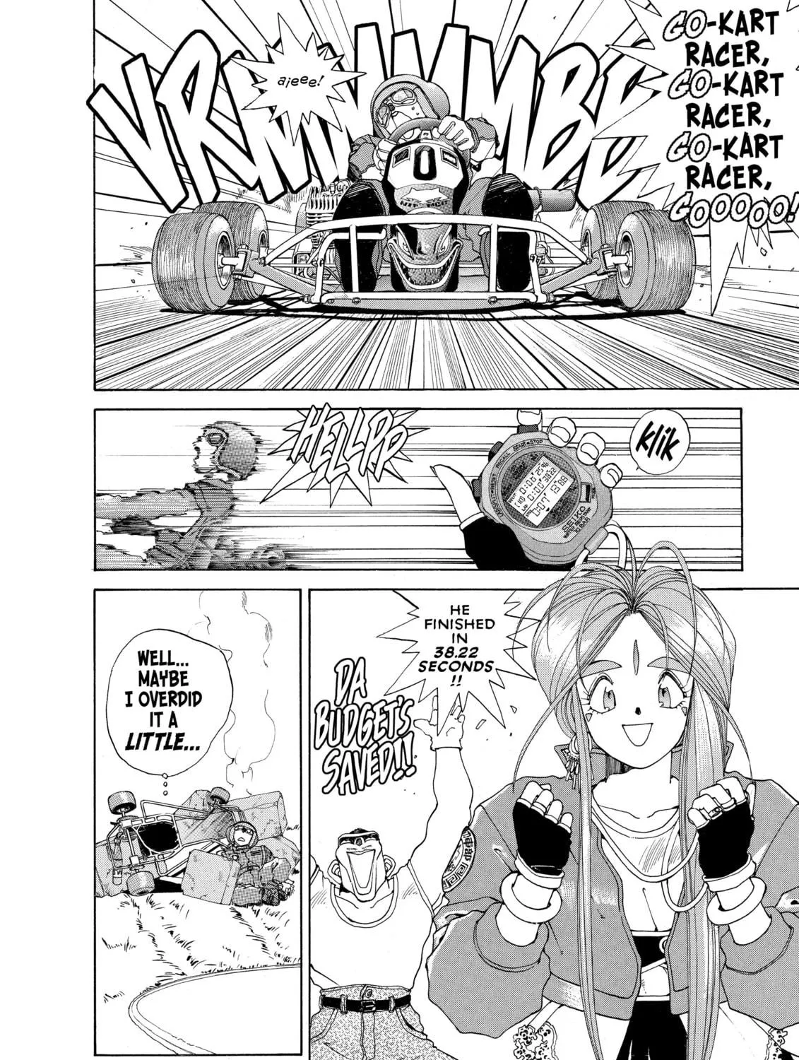 Read Oh! My Goddess chapter 22 image 46 on Lezhin