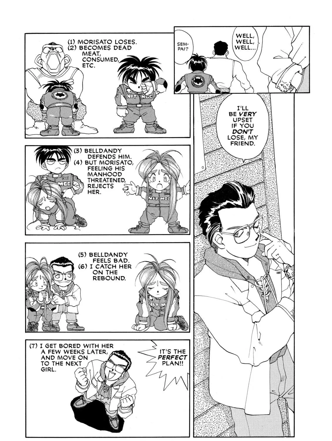 Read Oh! My Goddess chapter 22 image 8 on Lezhin