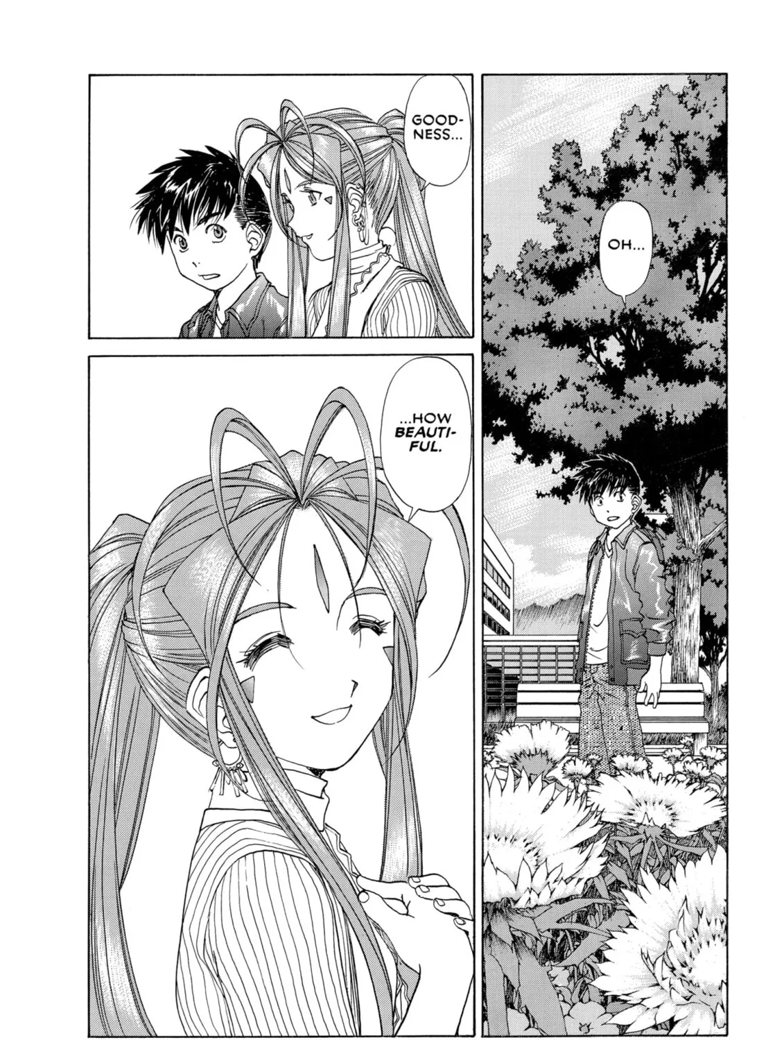 Read Oh! My Goddess chapter 220 image 14 on Lezhin