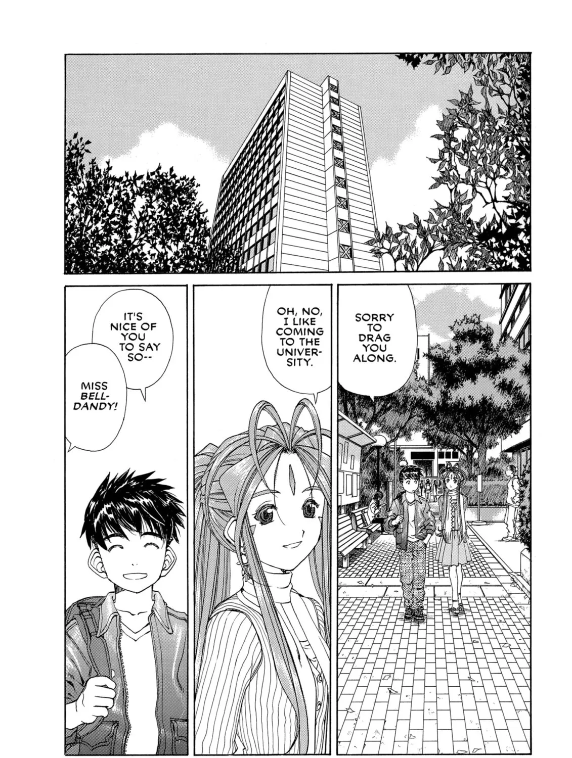 Read Oh! My Goddess chapter 220 image 2 on Lezhin