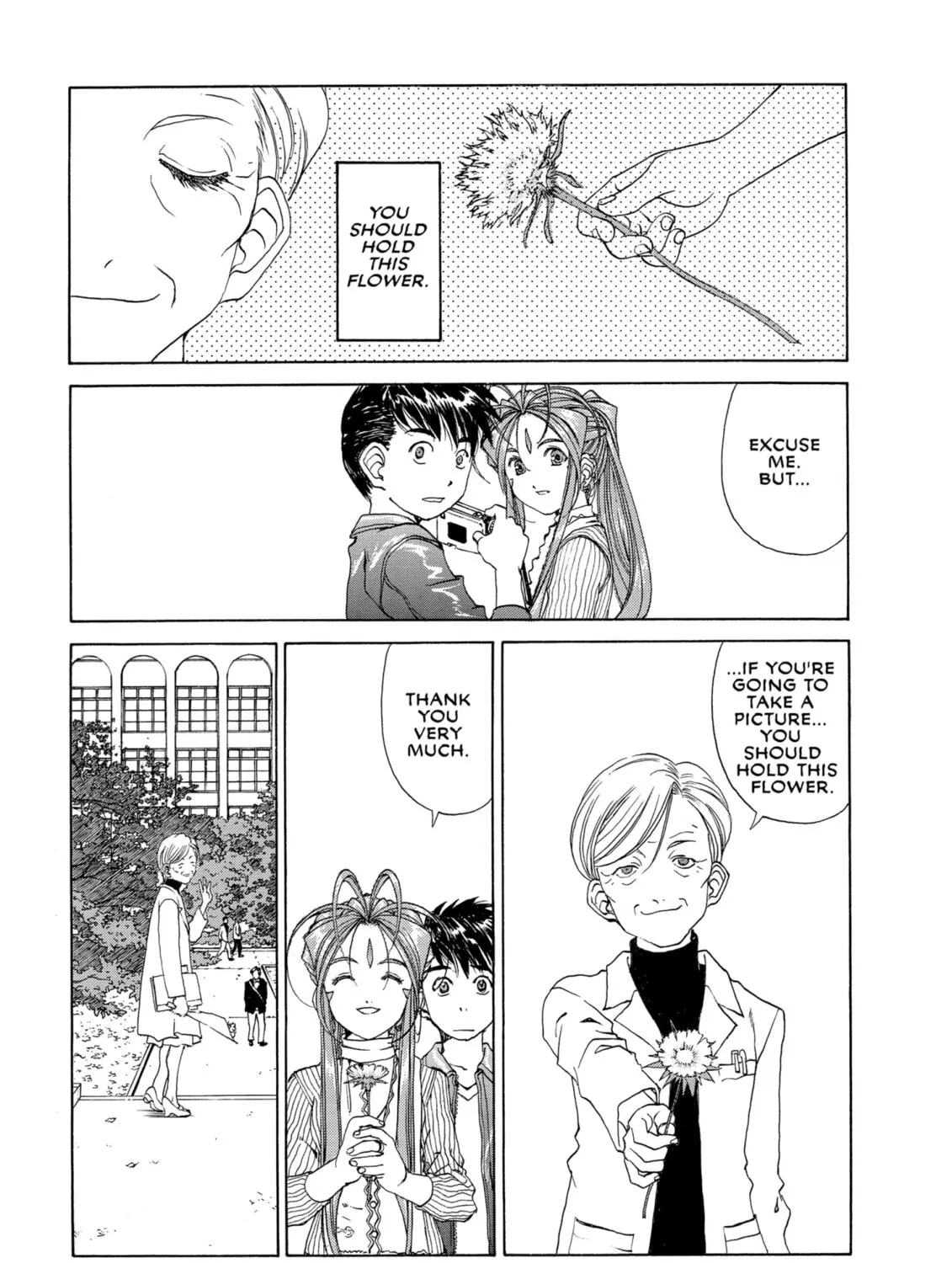 Read Oh! My Goddess chapter 220 image 20 on Lezhin