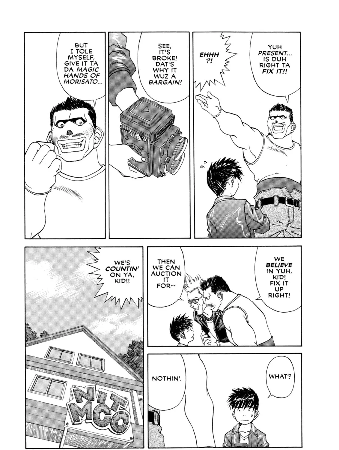 Read Oh! My Goddess chapter 220 image 32 on Lezhin