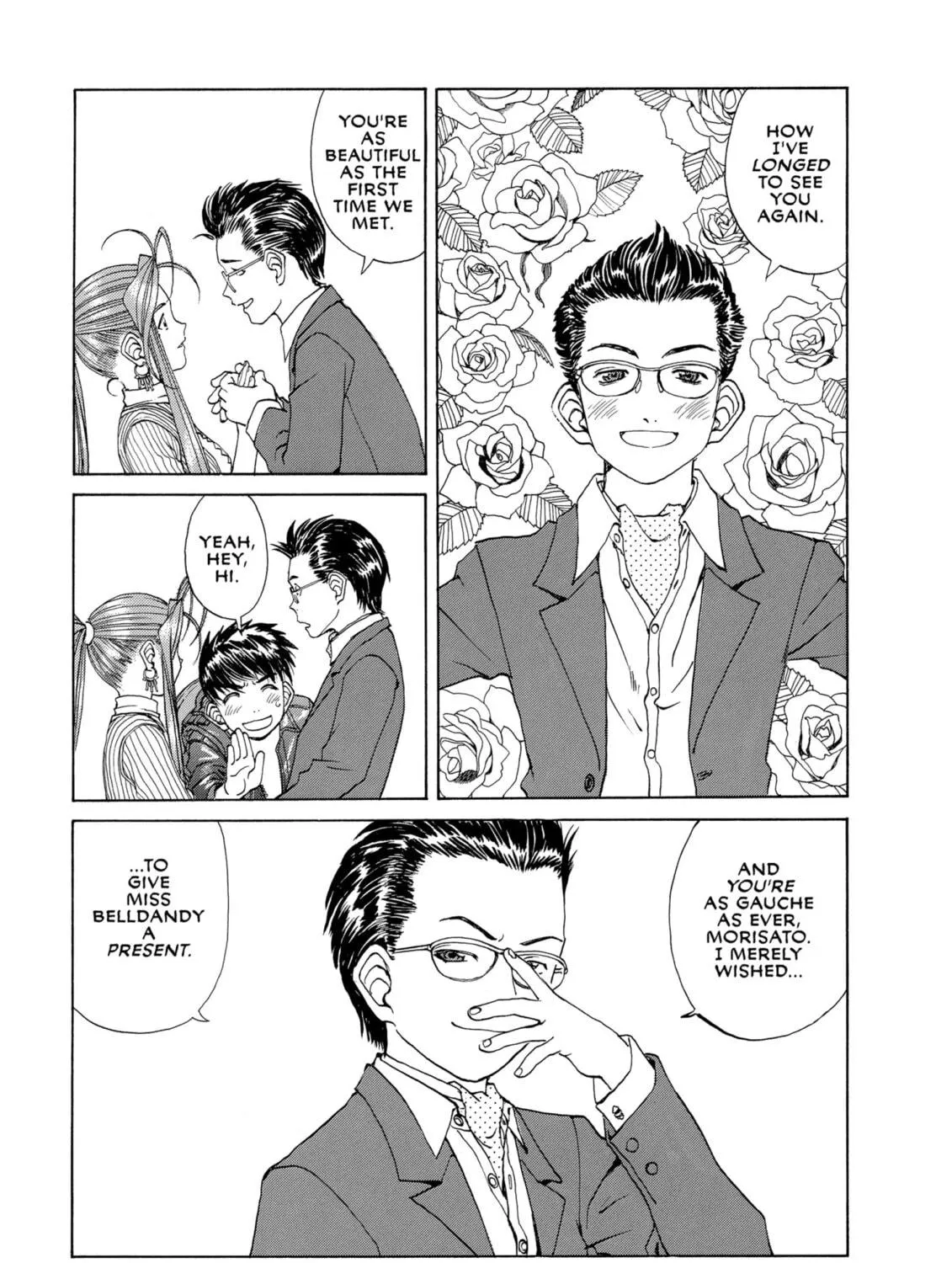 Read Oh! My Goddess chapter 220 image 4 on Lezhin