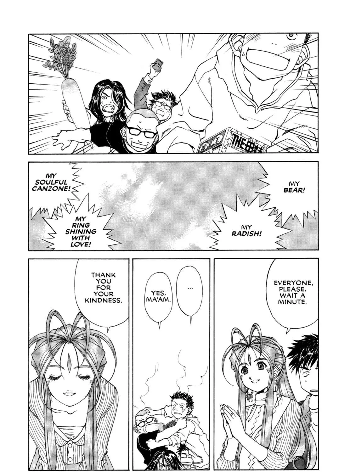 Read Oh! My Goddess chapter 220 image 8 on Lezhin