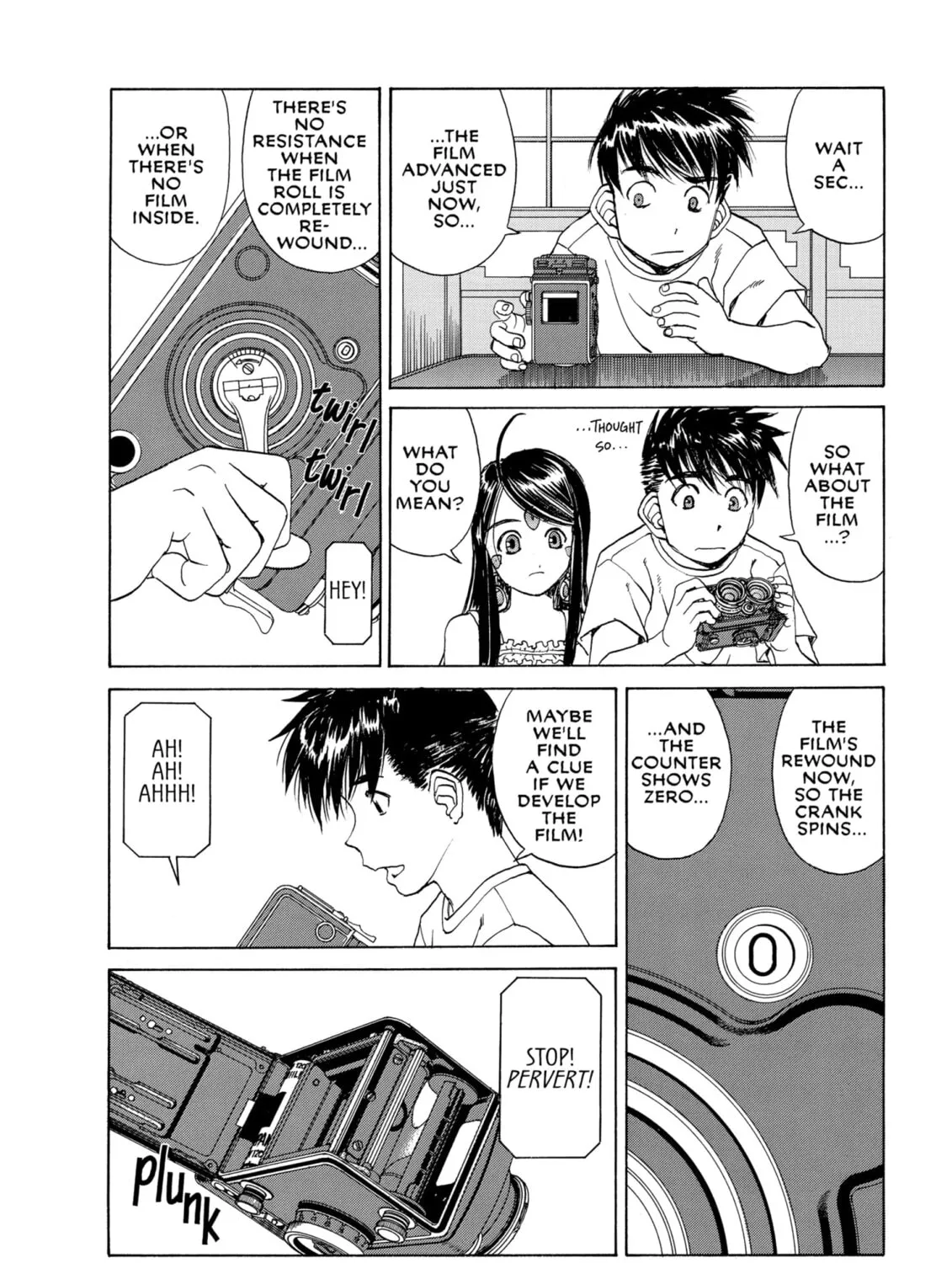 Read Oh! My Goddess chapter 221 image 30 on Lezhin
