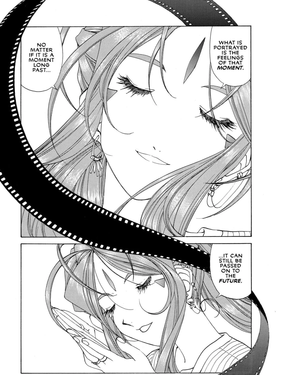 Read Oh! My Goddess chapter 221 image 40 on Lezhin