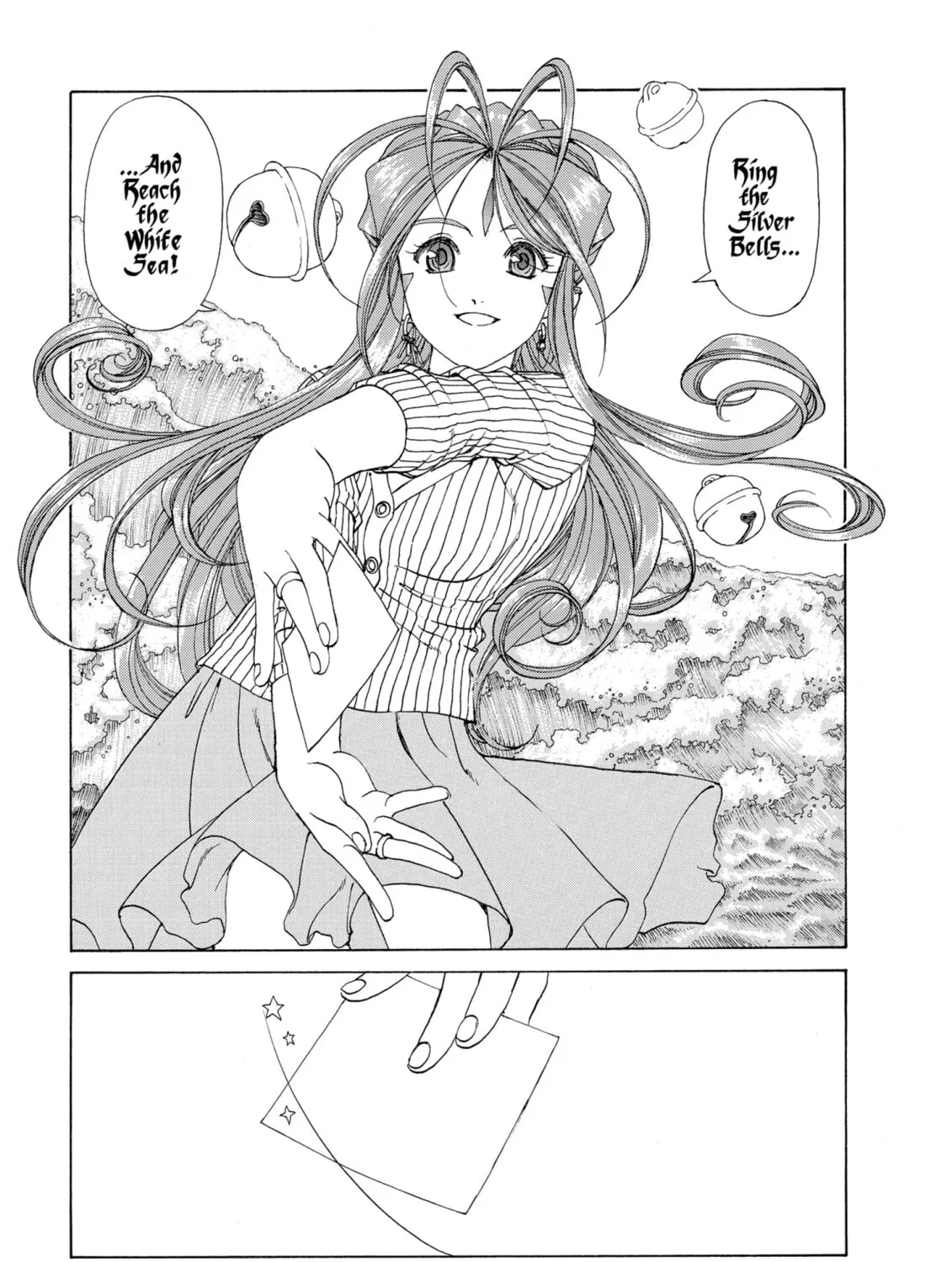 Read Oh! My Goddess chapter 221 image 44 on Lezhin