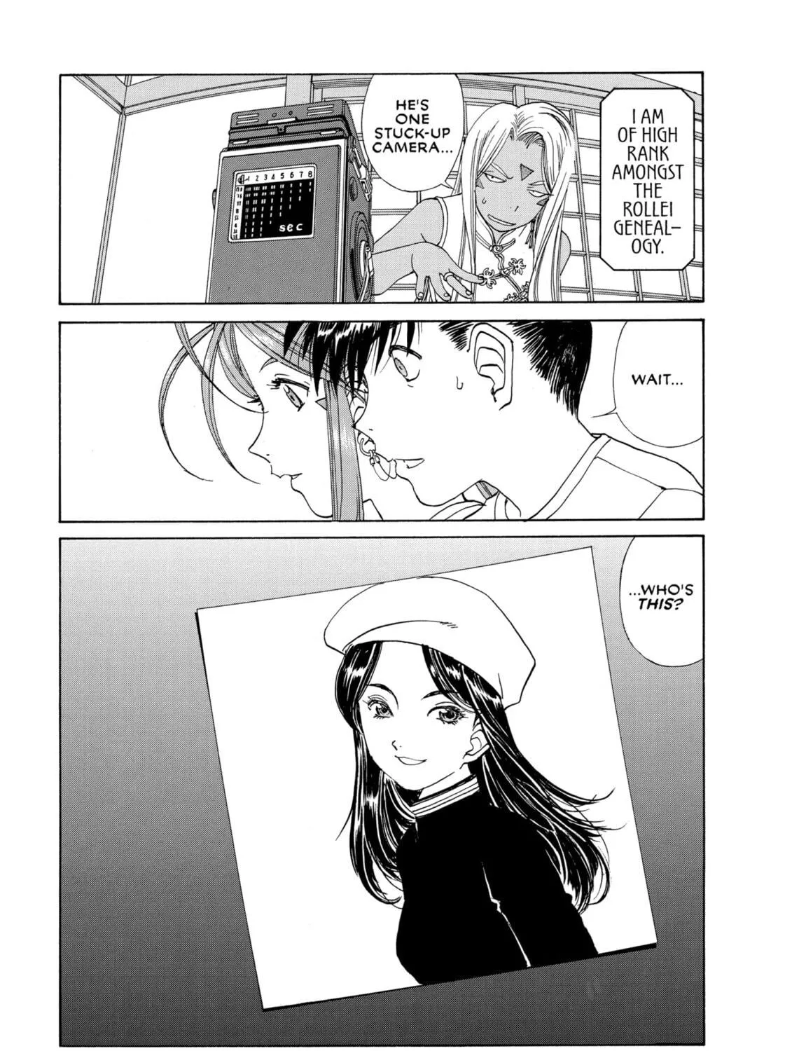Read Oh! My Goddess chapter 221 image 48 on Lezhin