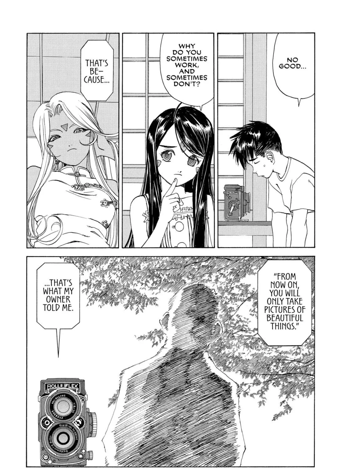 Read Oh! My Goddess chapter 222 image 10 on Lezhin