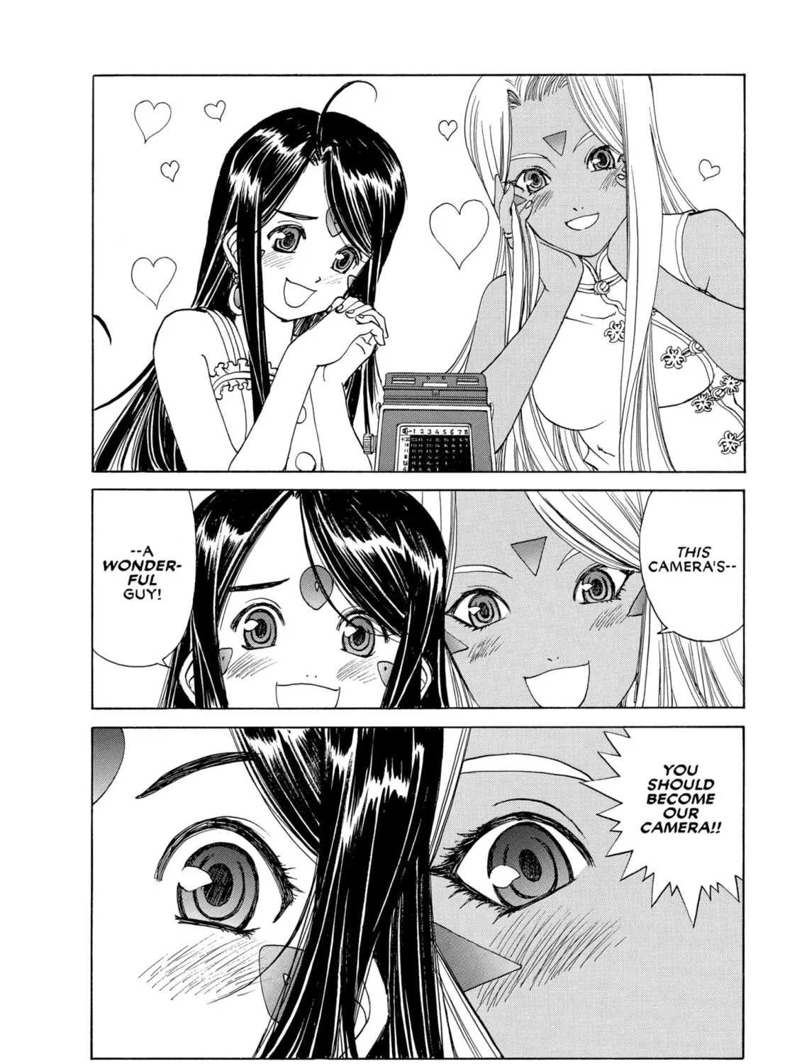 Read Oh! My Goddess chapter 222 image 12 on Lezhin