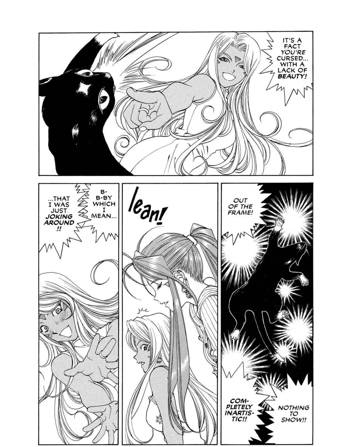 Read Oh! My Goddess chapter 222 image 16 on Lezhin