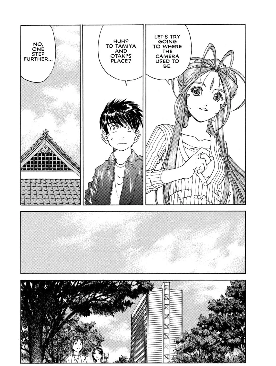 Read Oh! My Goddess chapter 222 image 18 on Lezhin