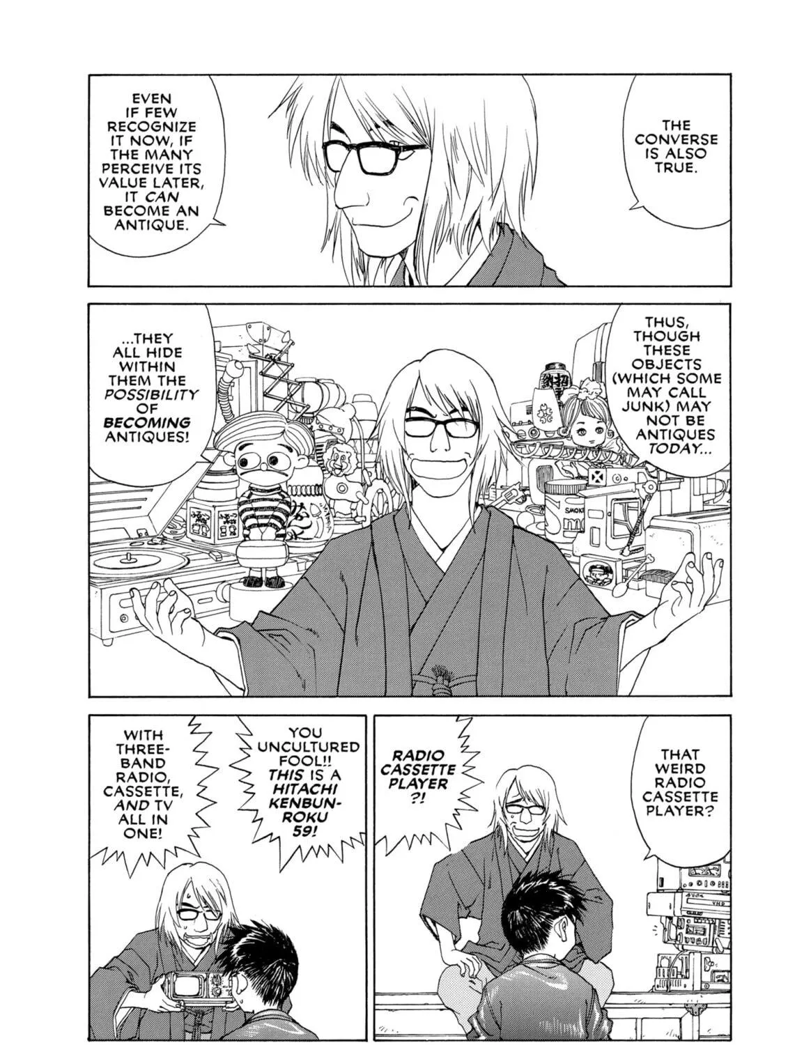 Read Oh! My Goddess chapter 222 image 28 on Lezhin
