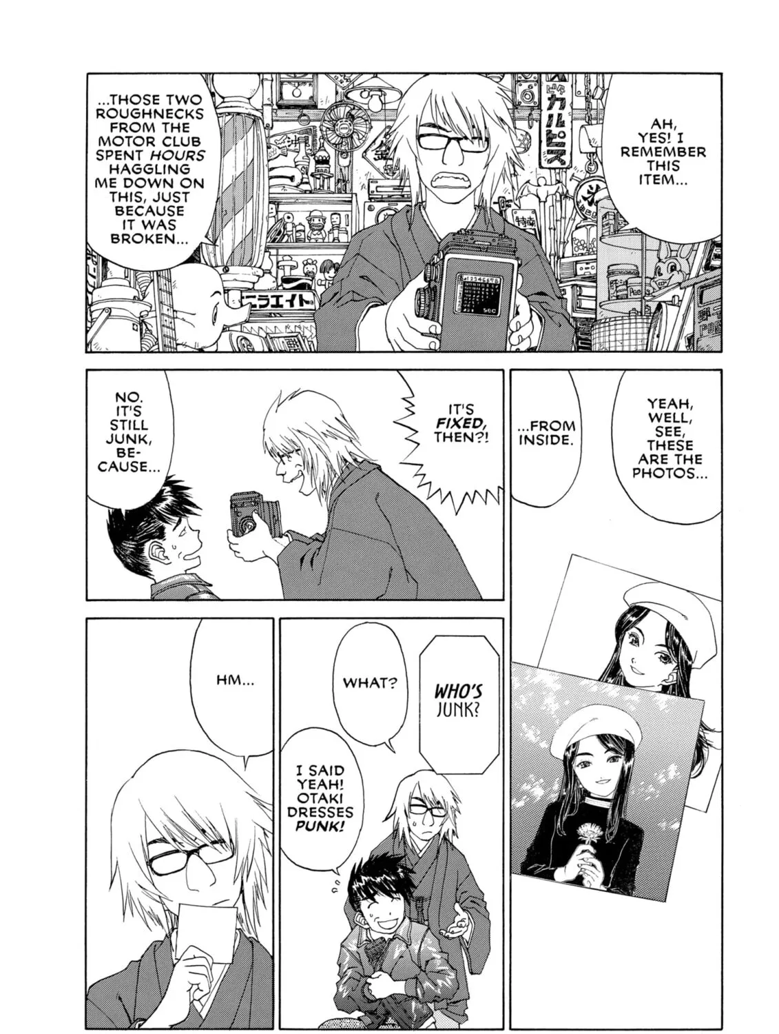 Read Oh! My Goddess chapter 222 image 32 on Lezhin
