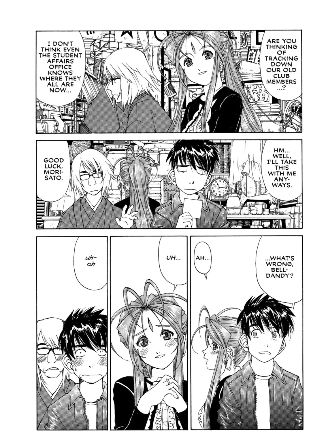 Read Oh! My Goddess chapter 222 image 36 on Lezhin
