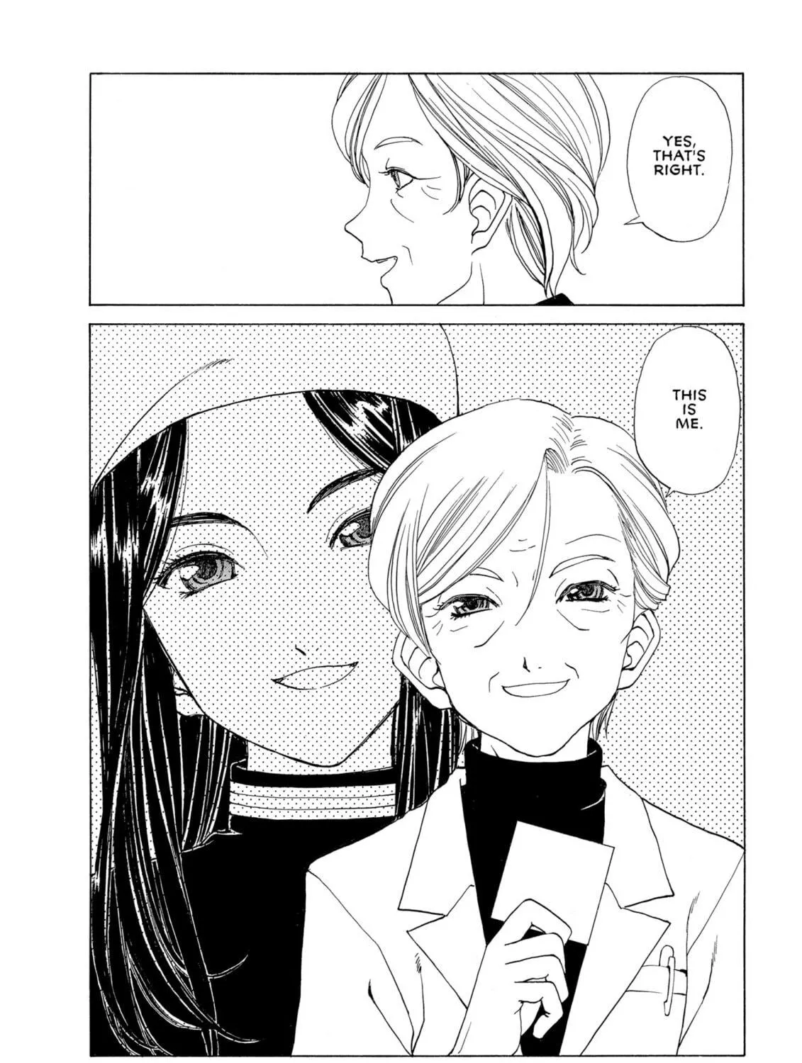 Oh! My Goddess Chapter 223 page 19 - 