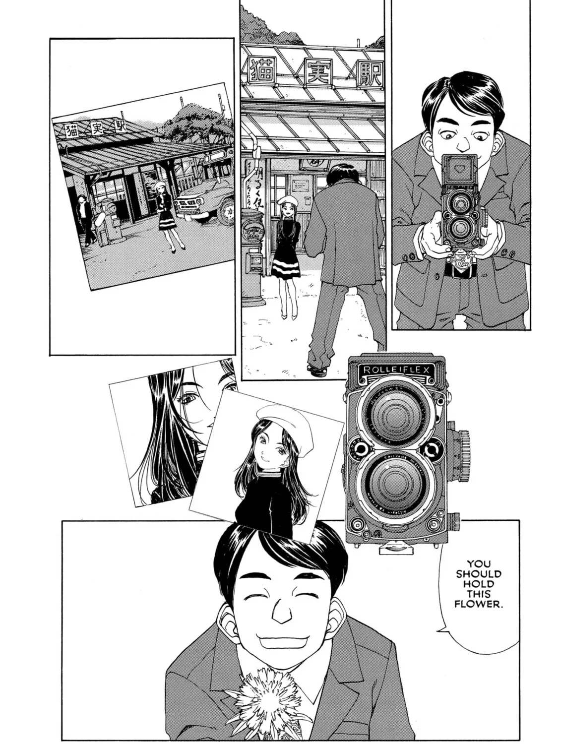 Oh! My Goddess Chapter 223 page 27 - 
