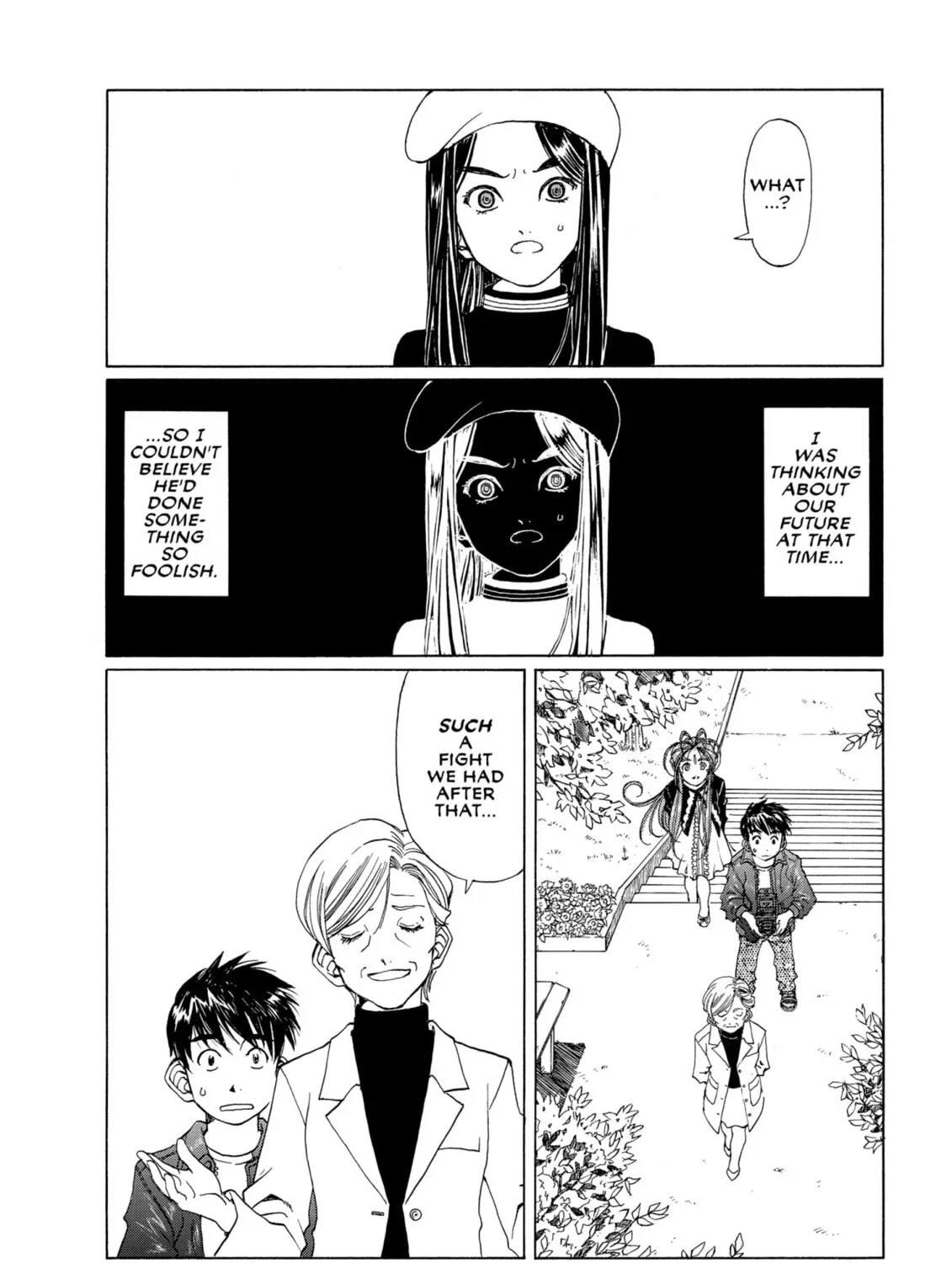 Oh! My Goddess Chapter 223 page 31 - 
