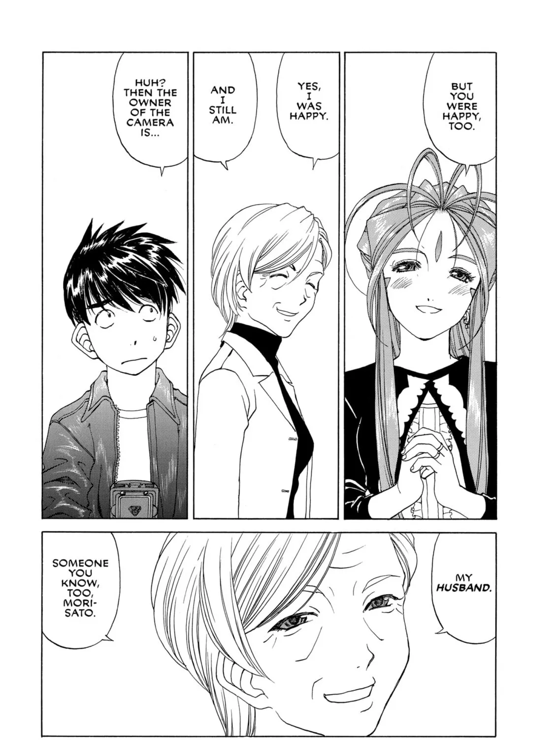 Oh! My Goddess Chapter 223 page 33 - 