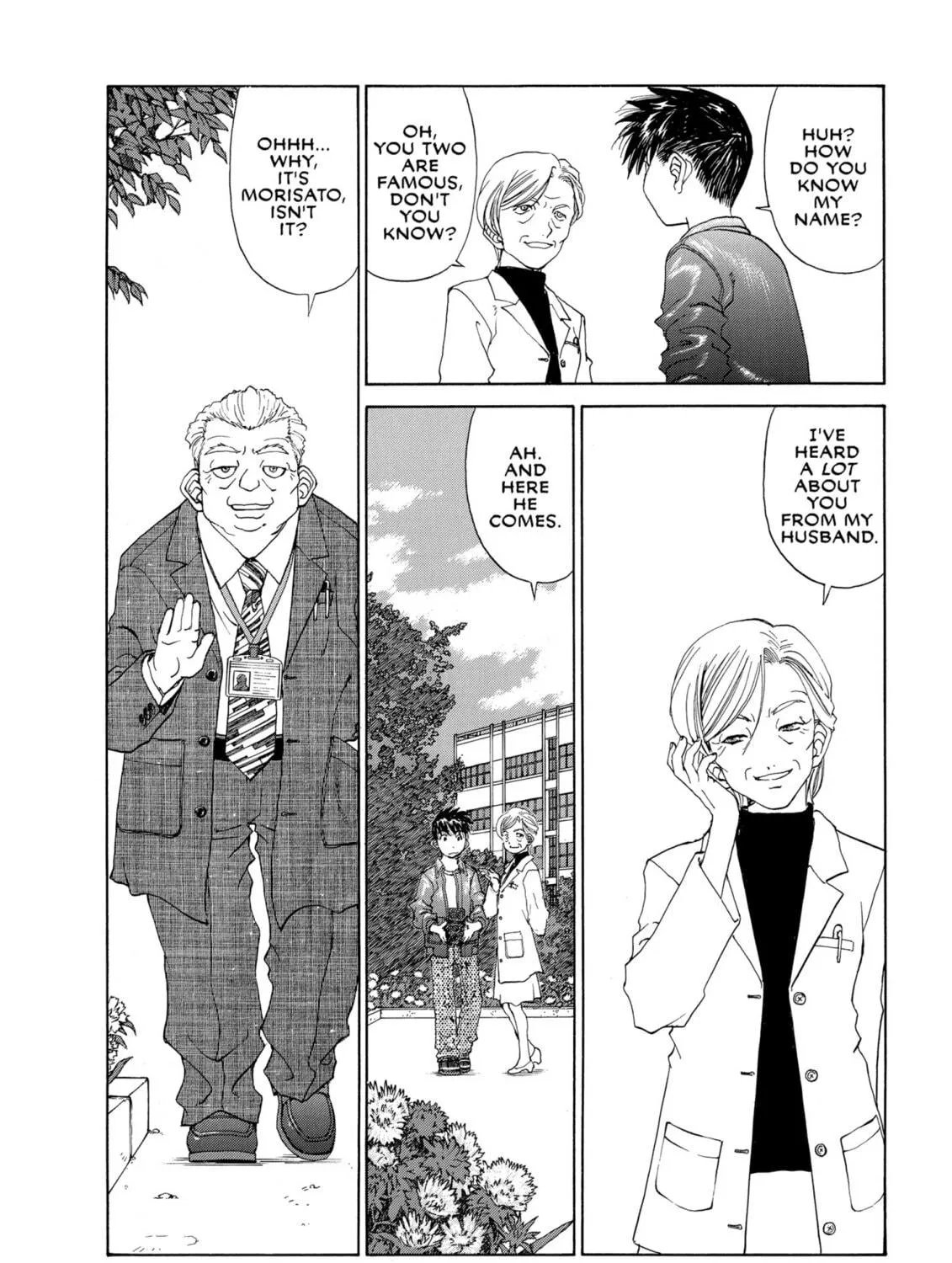Oh! My Goddess Chapter 223 page 35 - 