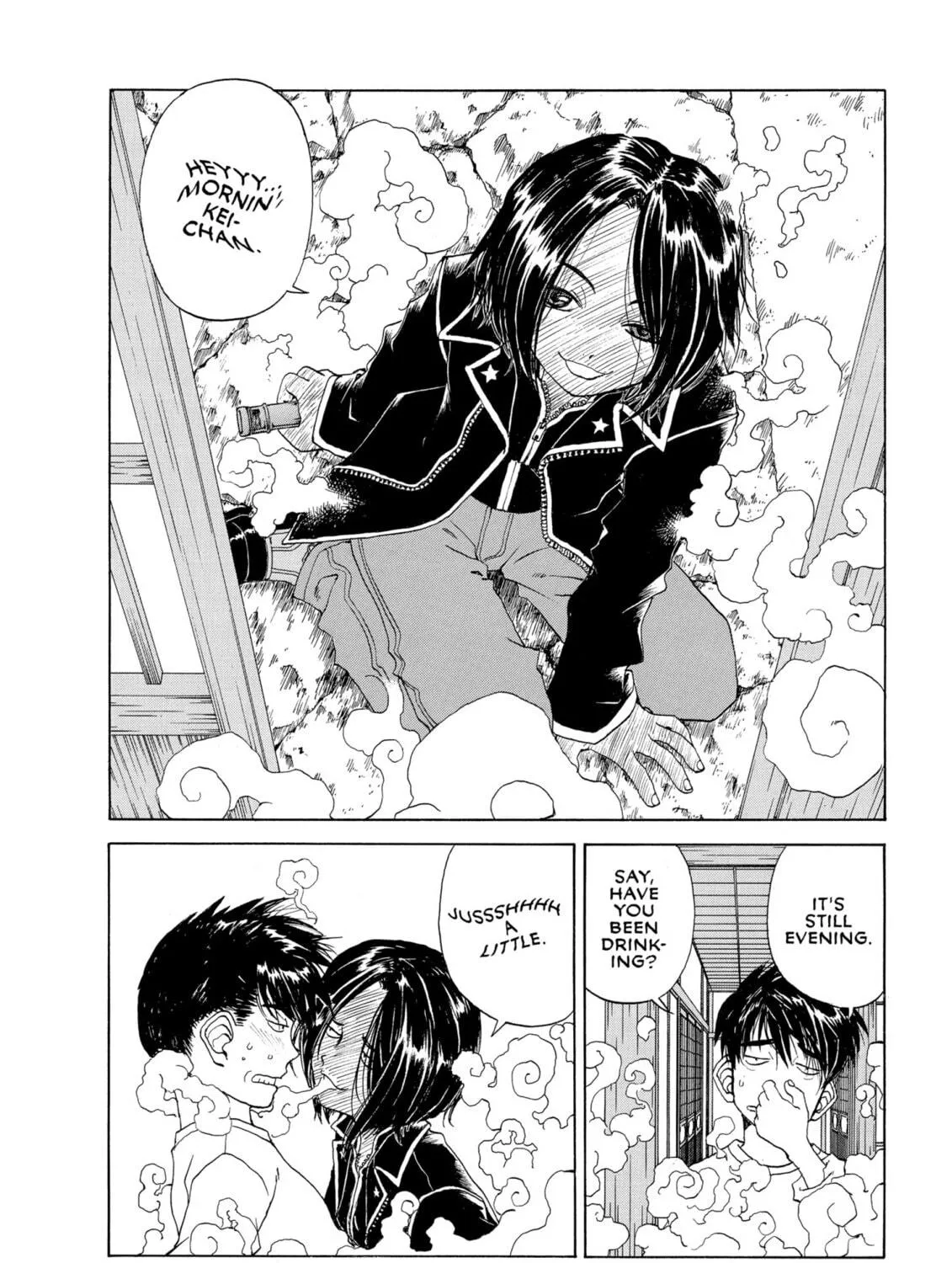 Oh! My Goddess Chapter 224 page 19 - 