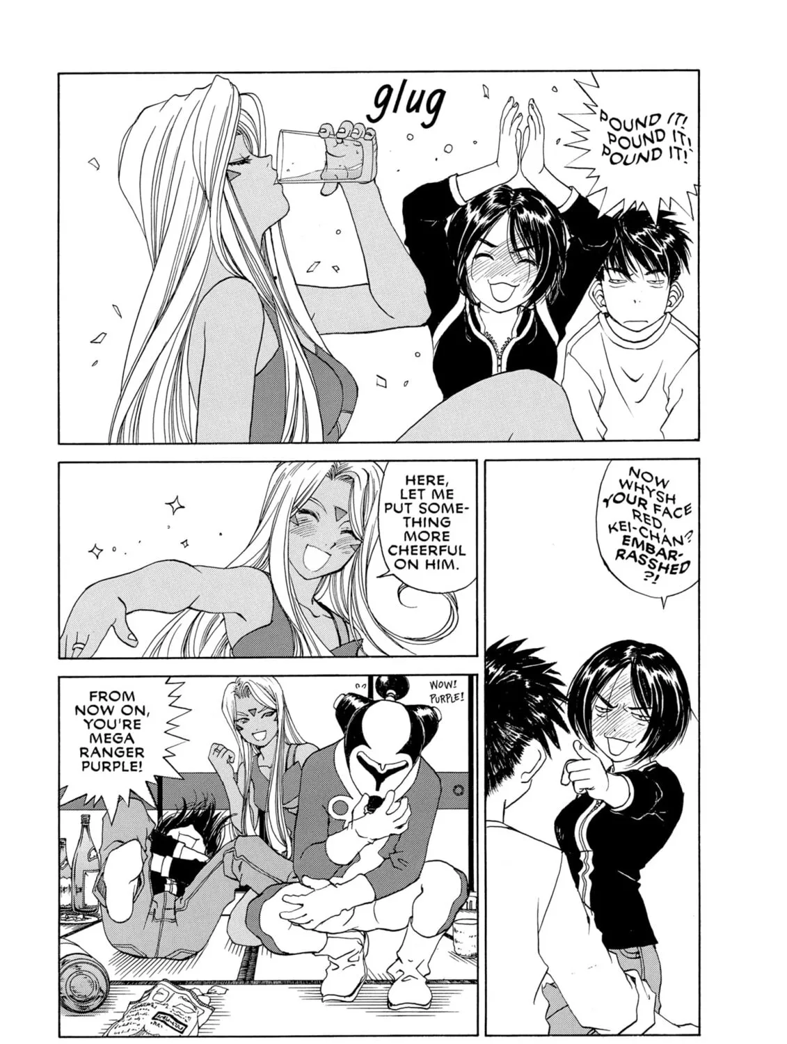 Oh! My Goddess Chapter 224 page 25 - 
