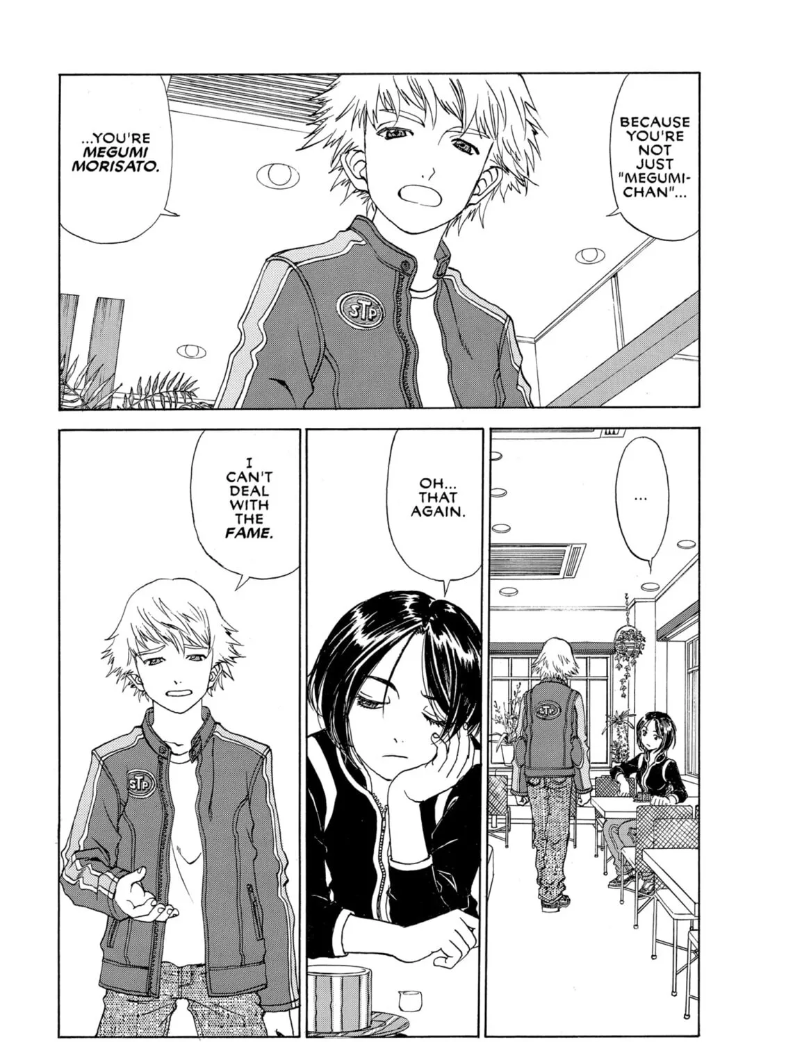 Oh! My Goddess Chapter 224 page 37 - 