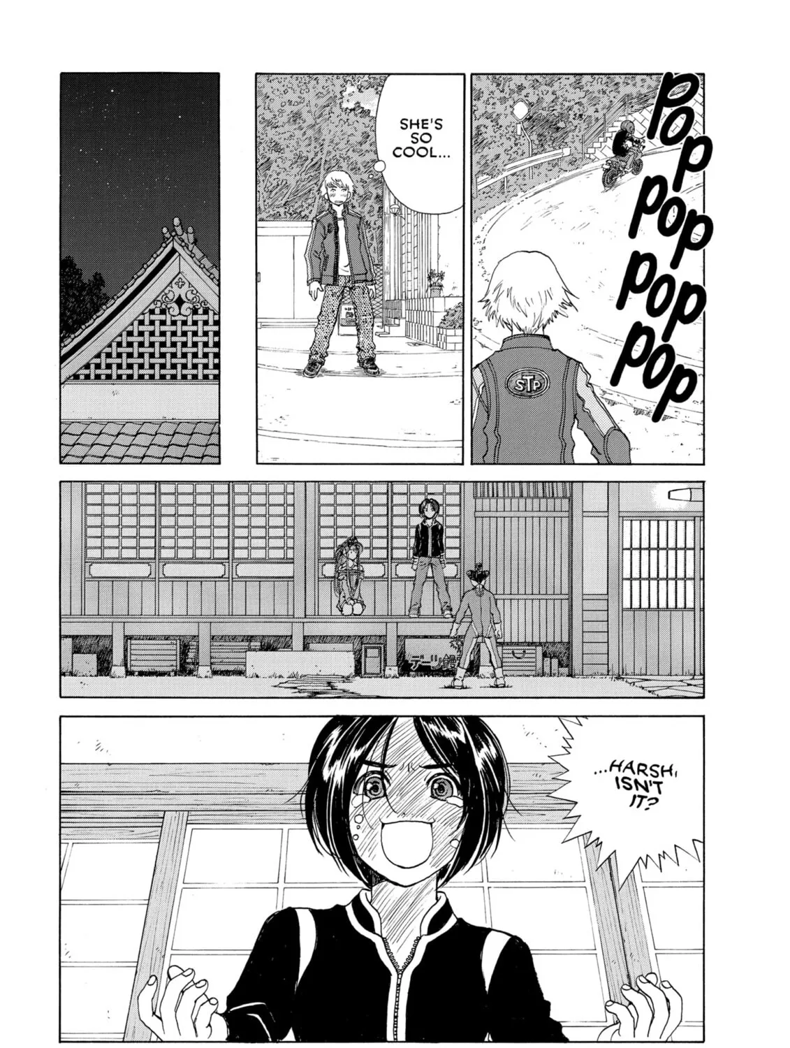 Oh! My Goddess Chapter 224 page 45 - 
