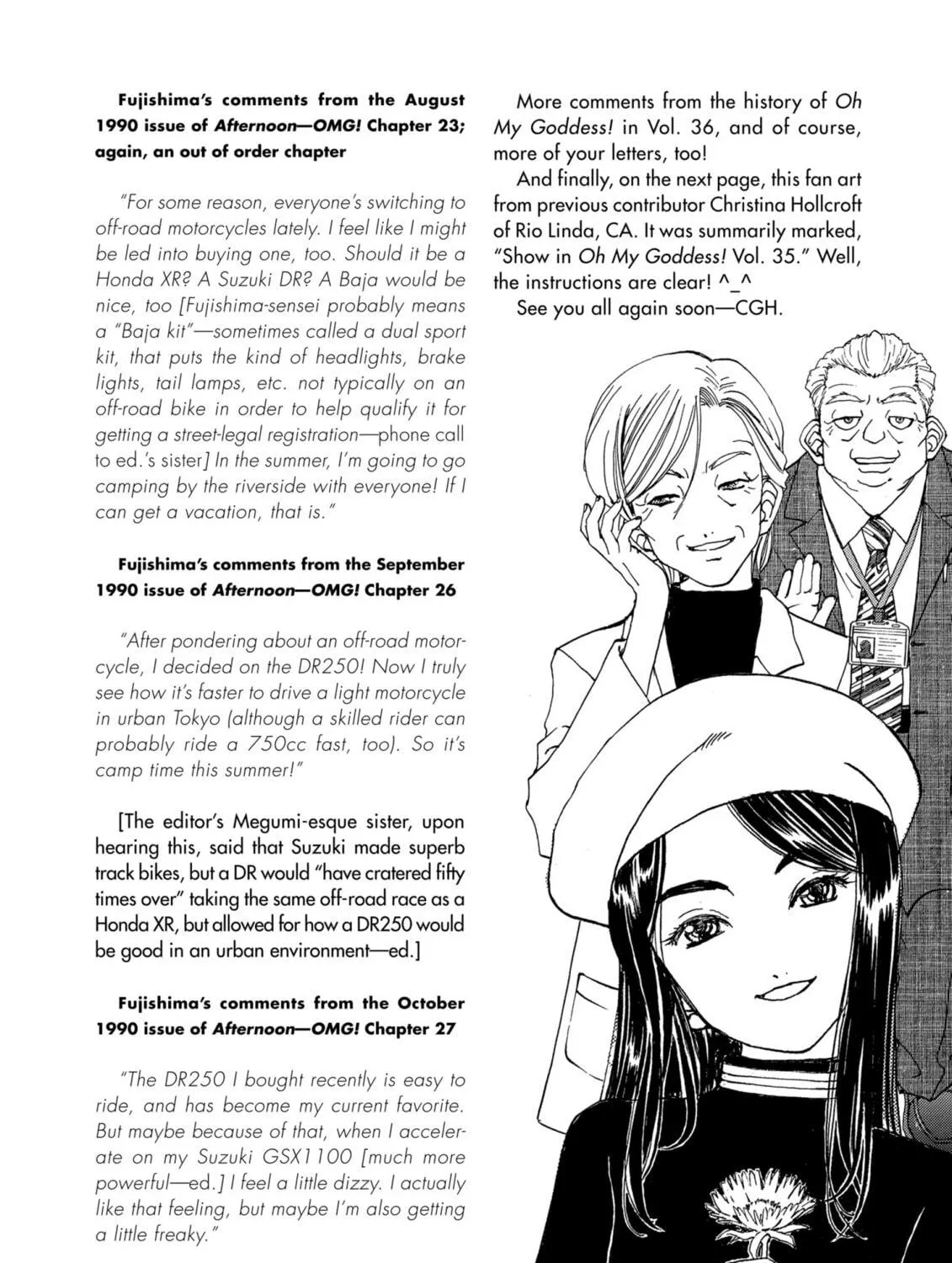 Oh! My Goddess Chapter 224 page 59 - 